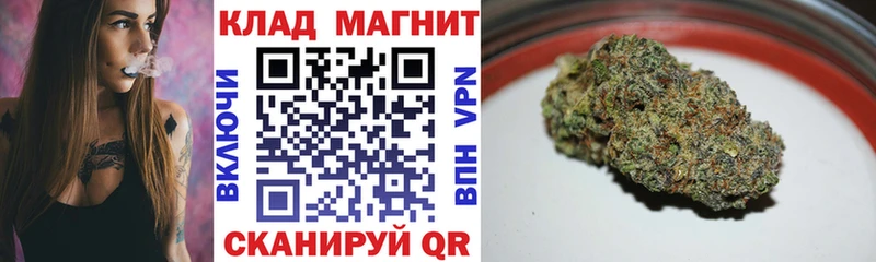 Наркошоп купить АМФЕТАМИН  КОКАИН  Гашиш  А ПВП  Меф  Канабис  Сызрань