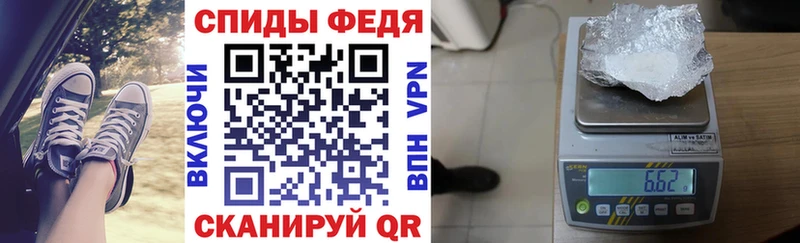 Купить закладки  Сызрань  Amphetamine Розовый 