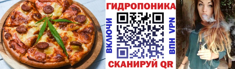 Canna-Cookies марихуана  Купить  Сызрань 