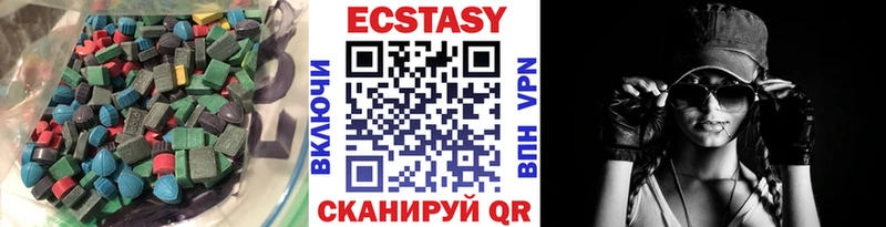 Купить где  Сызрань  Экстази Punisher 