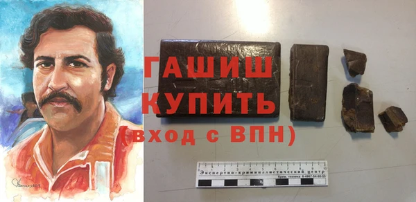 марки lsd Козельск