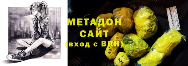 2c-b Кодинск