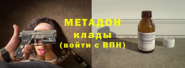 марки lsd Козельск