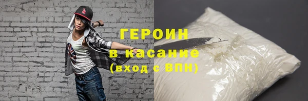 2c-b Кодинск
