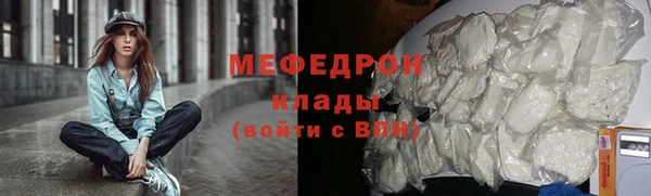 2c-b Кодинск