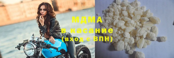 ПСИЛОЦИБИНОВЫЕ ГРИБЫ Коряжма