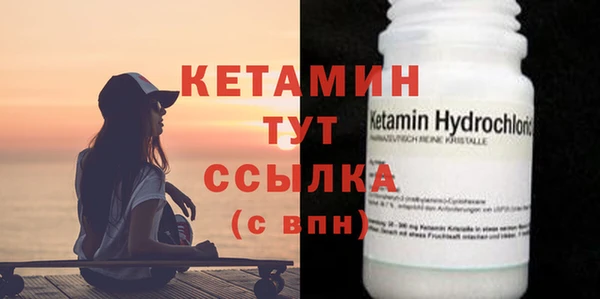 марки lsd Козельск