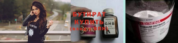 марки lsd Козельск