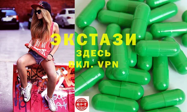 марки lsd Козельск