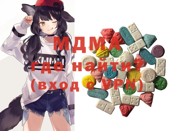 марки lsd Козельск