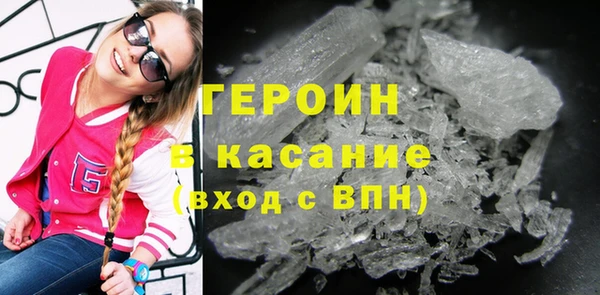 2c-b Кодинск