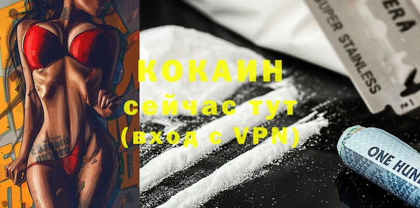марки lsd Козельск