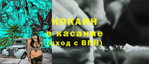 марки lsd Козельск