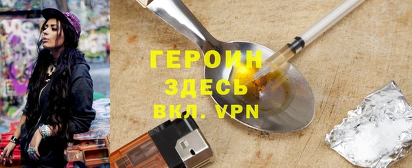 2c-b Кодинск