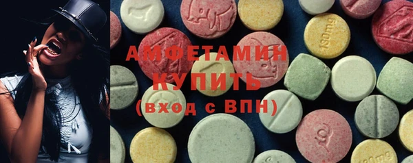 2c-b Кодинск