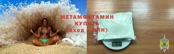марки lsd Козельск