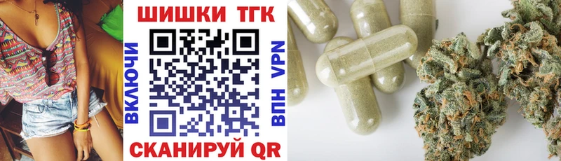 Купить где  Сызрань  Марихуана планчик